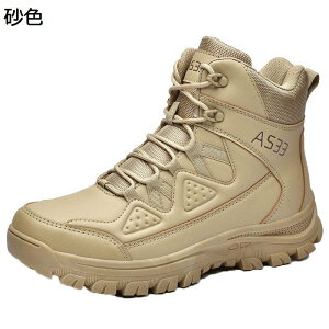 ~^[u[c Robgu[c Y ~hJbg TChWbv v ҂ݏグ tH ƌC C 傫TCY ϖ y  swat ꕔ AEghA WO ₷