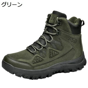 ~^[u[c Robgu[c Y ~hJbg TChWbv v ҂ݏグ tH ƌC C 傫TCY ϖ y  swat ꕔ AEghA WO ₷