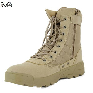 ~^[u[c Robgu[c Y v ҂ݏグ TChWbv iC tH nCJbg C oR 傫TCY ϖ y  swat ČRvJ C_[X ₷