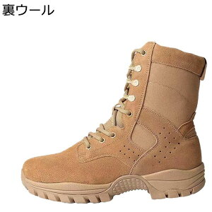 Y ~^[u[c U[ ҂ݏグ ^NeBJ  TChWbv C nCJbg tH gbLOu[c 傫TCY ~  swat ꕔ ȈՃToCo nCL