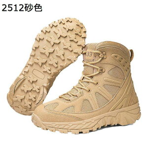 ~^[u[c Robgu[c Y ܐی ~hJbg C oR ҂ݏグ tH LoX 傫TCY h y ʋC v L swat ČRvJ C_[X