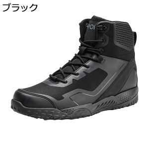Y ~^[u[c ~hJbg tH ҂ݏグ ^NeBJ RC C gbLOu[c U[ 傫TCY ϖ y  AJW swat ꕔ WO gbLO