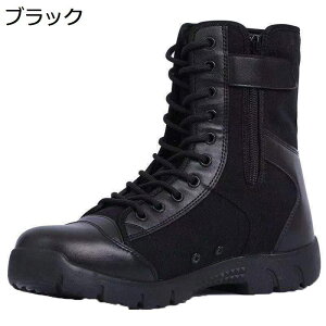 ~^[u[c C Y ^NeBJu[c bV pC\ ~hJbg ҂ݏグ Robg ʋC h swat ꕔ WO 傫TCY gbLO oR L