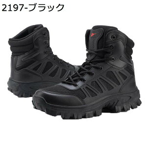 Y ~^[u[c ҂ݏグ h ^NeBJ ƌC U[ C ~hJbg Hėp Robgu[c  傫TCY ϋv ʋC AJW ToQ[ oCN [N AEg