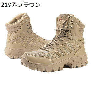 Y ~^[u[c ҂ݏグ h ^NeBJ ƌC U[ C ~hJbg Hėp Robgu[c  傫TCY ϋv ʋC AJW ToQ[ oCN [N AEg