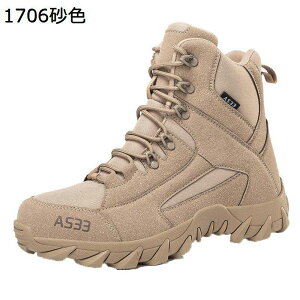 ~^[u[c ^NeBJu[c Y U[ ҂ݏグ tH nCJbg RC C 傫TCY gbLO ~ h y ʋC L swat ꕔ ȈՃToCo 