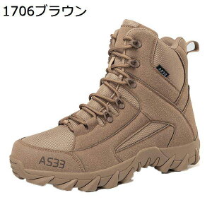 ~^[u[c ^NeBJu[c Y U[ ҂ݏグ tH nCJbg RC C 傫TCY gbLO ~ h y ʋC L swat ꕔ ȈՃToCo 