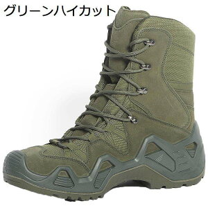 ~^[u[c C oR Y ^NeBJu[c pC\ nCJbg ҂ݏグ vC Robg ʋC H h swat ČRvJ C_[X 傫TCY nCLO 