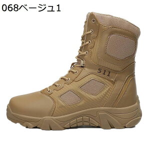 ~^[u[c Robgu[c Y v gbLO Wbv ҂ݏグ tH nCJbg RC C 傫TCY ʋC H h Q[ ^NeBJ ToQ[ ₷