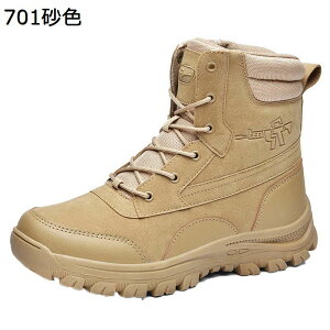 ~^[u[c RC C Y ^NeBJu[c  nCJbg TChWbv ҂ݏグ vC Robg ϖ y  swat ꕔ ȈՃToCo 傫TCY nCLO