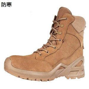 ~^[u[c ^NeBJu[c Y fB[X ҂ݏグ TChWbv tH nCJbg ƌC C 傫TCY h ʋC L swat ČRvJ C_[X ₷