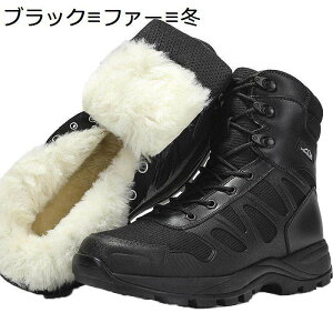 Y ~^[u[c ҂ݏグ ^NeBJ ƌC C nCJbg tH gbLOu[c vC 傫TCY ϖ y  swat ꕔ WO JWA i o