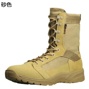 ~^[u[c ^NeBJu[c Y fB[X iC ҂ݏグ tH ~hJbg C oR 傫TCY h y ʋC L swat ČRvJ C_[X ₷