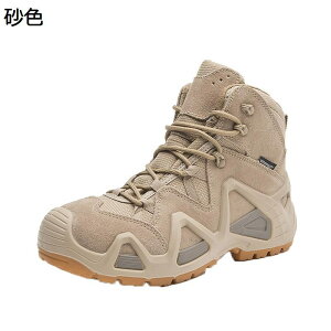 Y ~^[u[c vC ҂ݏグ ^NeBJ RC C ~hJbg Hėp gbLOu[c 傫TCY h ʋC swat ČRvJ C_[X gbLO oR L