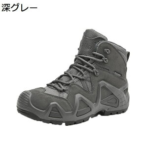 Y ~^[u[c vC ҂ݏグ ^NeBJ RC C ~hJbg Hėp gbLOu[c 傫TCY h ʋC swat ČRvJ C_[X gbLO oR L