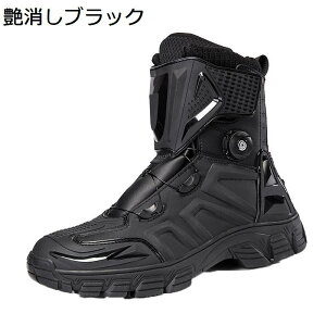 C_[Xu[c C oR Y fB[X ^NeBJu[c h nCJbg ҂ݏグ xN Rm ϋv ʋC ČRvJ C_[X 傫TCY nCLO EH[L