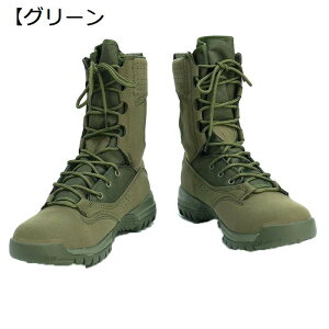 Y ~^[u[c ҂ݏグ ^NeBJ  C ~hJbg ėp }Eeu[c 傫TCY ʋC  h x[VbN swat ꕔ ȈՃToCo nCLO 