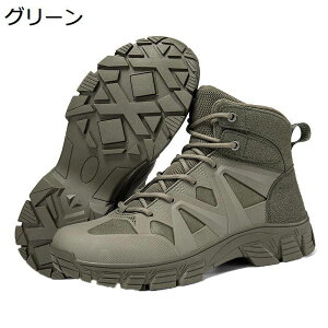 Y ~^[u[c ҂ݏグ ^NeBJ ƌC C ~hJbg Hėp }Eeu[c 傫TCY h ʋC Vv swat ꕔ ȈՃToCo oCN [N AEg