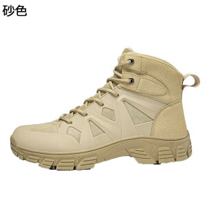 Y ~^[u[c ҂ݏグ ^NeBJ ƌC C ~hJbg Hėp }Eeu[c 傫TCY h ʋC Vv swat ꕔ ȈՃToCo oCN [N AEg