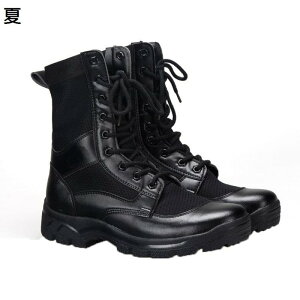 ~^[u[c ^NeBJu[c Y v ҂ݏグ bV jp tH nCJbg ƌC C 傫TCY ʋC H h swat ꕔ WO ₷