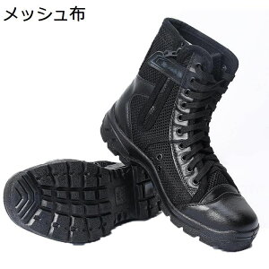 Y ~^[u[c ҂ݏグ ^NeBJ bV RC C nCJbg Wbv Hėp gbLOu[c 傫TCY h ʋC swat ꕔ ȈՃToCo JWA oR