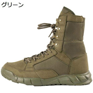 Y ~^[u[c ҂ݏグ ^NeBJ oR C ~hJbg Hėp }Eeu[c vC 傫TCY ϋv h ʋC swat ČRvJ C_[X JWA i