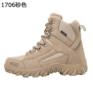 ~^[u[c RC C Y ^NeBJu[c ~hJbg ҂ݏグ vC }Ee h L ϋv swat ꕔ WO 傫TCY R ނ gbLO ďH