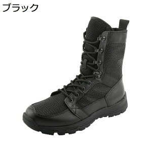 ~^[u[c Robgu[c Y fB[X ҂ݏグ bV tH ~hJbg RC C 傫TCY h ϋv ʋC ϋv swat ČRvJ C_[X ₷