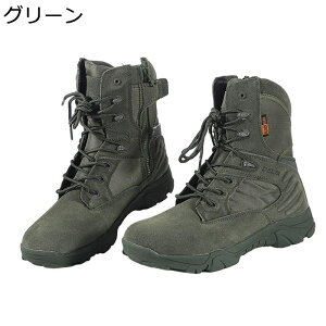 Y ~^[u[c vC ҂ݏグ ^NeBJ ƌC C Wbv ~hJbg tH }Eeu[c 傫TCY h y ʋC swat ꕔ WO oCN [N AE