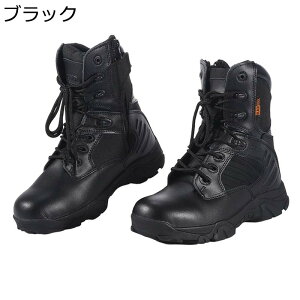 Y ~^[u[c vC ҂ݏグ ^NeBJ ƌC C Wbv ~hJbg tH }Eeu[c 傫TCY h y ʋC swat ꕔ WO oCN [N AE