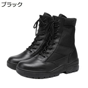 ~^[u[c  C Y ^NeBJu[c nCJbg ҂ݏグ U[ }Ee ϋv h ʋC swat ČRvJ C_[X 傫TCY gbLO oR L