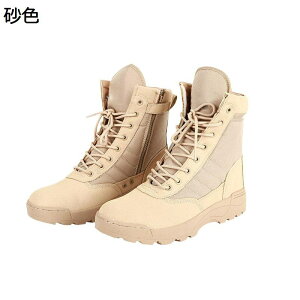 ~^[u[c Robgu[c Y v ҂ݏグ TChWbv iC tH ~hJbg ƌC C 傫TCY h ϋv ʋC ϋv swat ꕔ WO 