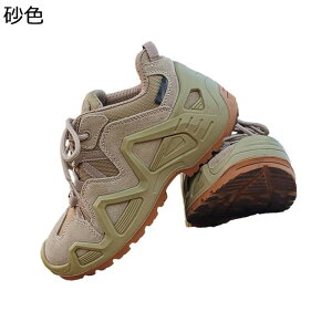 gbLOV[Y Y ƌC ~^[u[c tH [Jbg ҂ݏグ ^NeBJ C Robg 傫TCY ʋC  h swat ꕔ ȈՃToCo JWA 