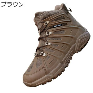 Y ~^[u[c ҂ݏグ ^NeBJ C ~hJbg tH Robgu[c 傫TCY ϋv h ʋC AJW swat ꕔ ȈՃToCo oCN [N AEgh