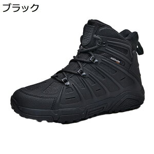 Y ~^[u[c ҂ݏグ ^NeBJ C ~hJbg tH Robgu[c 傫TCY ϋv h ʋC AJW swat ꕔ ȈՃToCo oCN [N AEgh
