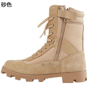 ~^[u[c ƌC C Y ^NeBJu[c Wbv ~hJbg ҂ݏグ vC }Ee h L ϋv swat ČRvJ C_[X 傫TCY nCLO tH