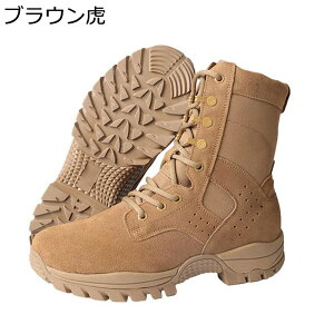 Y ~^[u[c XG[h ҂ݏグ ^NeBJ ƌC TChWbv C nCJbg tH gbLOu[c 傫TCY h ʋC Q[ XG[h ToQ[ gbL