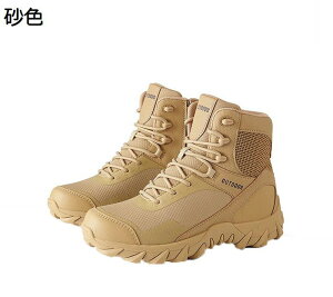 ~^[u[c RC C Y ^NeBJu[c nCJbg ҂ݏグ vC Robg ʋC H h Q[ TChWbv ToQ[ 傫TCY R ނ gbL