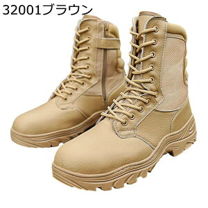 Y ~^[u[c |c ҂ݏグ ^NeBJ RC TChWbv C nCJbg tH gbLOu[c 傫TCY ϖ y  x[VbN Q[ ToQ[ oCN 