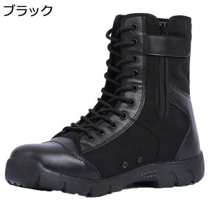 ~^[u[c RC C Y ^NeBJu[c ʕ ~hJbg ҂ݏグ U[ }Ee ʋC H h swat ČRvJ C_[X 傫TCY nCLO 