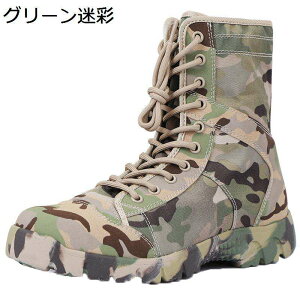 ~^[u[c RC C Y ^NeBJu[c ʕ ~hJbg ҂ݏグ U[ }Ee ʋC H h swat ČRvJ C_[X 傫TCY nCLO 