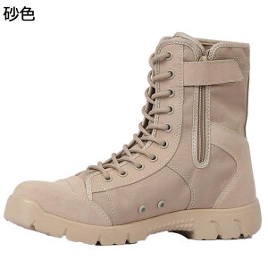 ~^[u[c RC C Y ^NeBJu[c ʕ ~hJbg ҂ݏグ U[ }Ee ʋC H h swat ČRvJ C_[X 傫TCY nCLO 