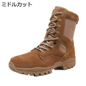 ~^[u[c C Y ^NeBJu[c ~hJbg ҂ݏグ U[ Robg ϋv h ʋC swat ꕔ WO 傫TCY  gbLO oR Lv 