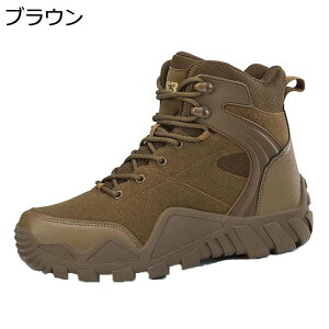 ~^[u[c C Y ^NeBJu[c  nCJbg ҂ݏグ U[ Robg h ϋv swat ČRvJ C_[X 傫TCY JWA i oR tH