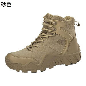 ~^[u[c C Y ^NeBJu[c  nCJbg ҂ݏグ U[ Robg h ϋv swat ČRvJ C_[X 傫TCY JWA i oR tH