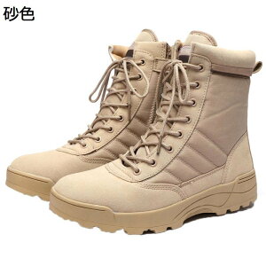 ~^[u[c C oR Y ^NeBJu[c TChWbv ~hJbg ҂ݏグ U[ Robg ϋv h ʋC Q[ ToQ[ 傫TCY oCN [N AEgh