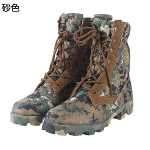 ~^[u[c Robgu[c Y ʕ Jt ҂ݏグ tH nCJbg RC C 傫TCY h ϋv ʋC ϋv Q[ ^NeBJ AEghA ToQ[ 