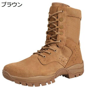 ~^[u[c C Y fB[X Wbv  ^NeBJu[c ~hJbg ҂ݏグ }Ee ~  swat C_[X 傫TCY gbLO oR Lv 