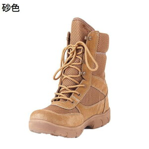 Y ~^[u[c U[ ҂ݏグ ^NeBJ RC C ~hJbg Hėp Robgu[c 傫TCY ϖ y   Q[ ToQ[ JWA i 