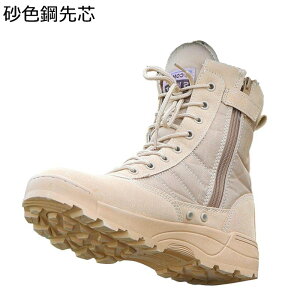 ~^[u[c jp C Y ^NeBJu[c |c Wbv nCJbg ҂ݏグ U[ }Ee ~  Q[ ToQ[ 傫TCY JWA i o